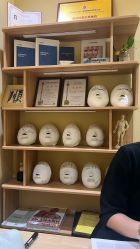 -小颜秘家·韩国整骨