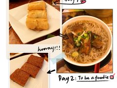 -添好运点心专门店(深水埗店)