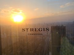 -Social 秀西餐厅-长沙瑞吉酒店(运达店)