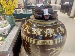 -涿掌柜·涿州宴