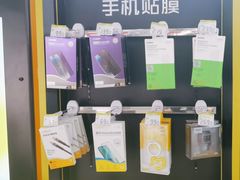 -爱回收(世纪联华浦电店)