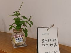 -呷贺盐酥鸡(抄纸巷店)