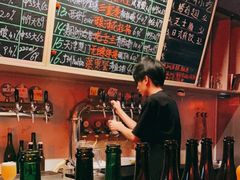 -虚荣精酿酒屋(五羊店)