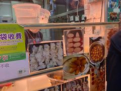 -明记牛杂(新马路分店)