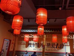 -山四砂锅(太原钟楼街店)