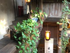 -普洱茶府(博乐广场店)