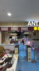 -秦皇星际小蚂蚁乐园