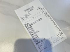 -大成海鲜烧烤·海鲜粥(安顺路店)