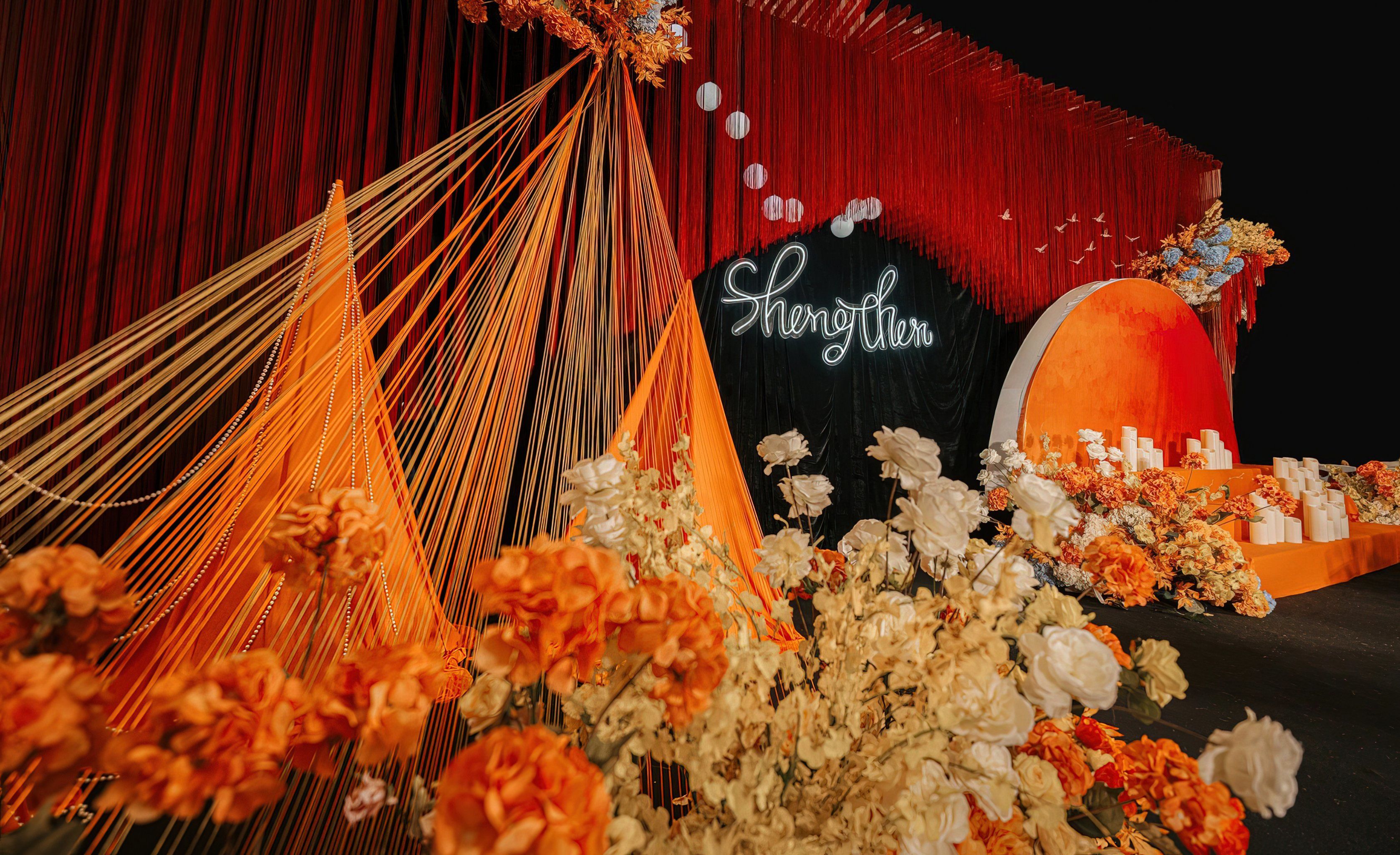 橙色夕阳主题婚礼