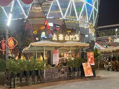 -汉巴味德(大悦城店)