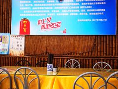 -南关葫芦头(南稍门店)