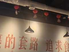 -阳阳老火锅(小南门店)