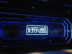 -好乐迪量贩KTV(春熙路香槟广场店)