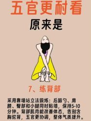 点击看大图 -克丽缇娜