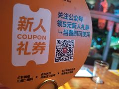 -肉串汪(望京店)