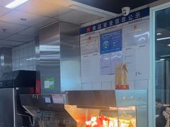 -麦当劳(深圳北站高铁店)