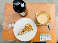 -CABO Coffee