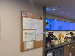 -网鱼网咖·vision pro(黄浦人民公园店)