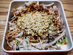 -老九圆山西面馆(CBD店)