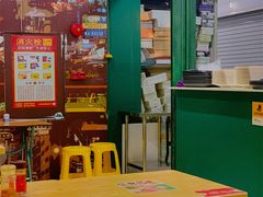 -食盈碗仔翅(星玺广场店)