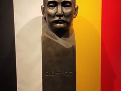 -辛亥革命博物院北区