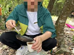 -十八重溪