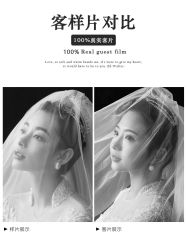 -雪中彩影婚纱摄影·微光艺术中心