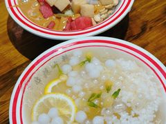 -串妹花式冰粉(乐山总店)