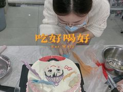 -小麦穗私人订制蛋糕·甜品台(万达店)