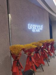 -INSTYLE·SALON