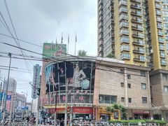 -兴旺欧韩城(上海兴旺国际服饰城店)