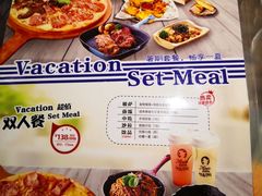 -祖母的魔法厨房(陆家嘴店)