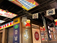 -西塔老太太泥炉烤肉(双井店)