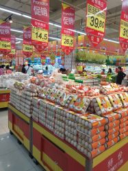 -胜利乐园(胜利购物广场店)