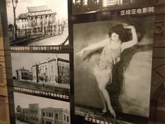 -哈尔滨规划展览馆