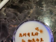 -2046湘味厨房(深圳湾店)