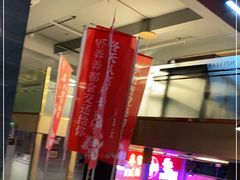 -虾弄弄海派小龙虾·牛羊蝎子火锅