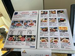菜单-モリタ屋(JR京都伊势丹店)