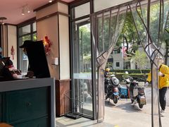 -鑫花溪牛肉米粉(景德路店)