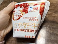 -天津海河华北乳品有限公司