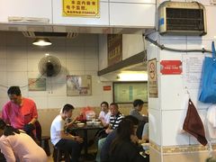 -伍湛记 · 广州老字号(龙津中路店)