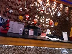 -GalaCity上海歌城(杨浦百联店)