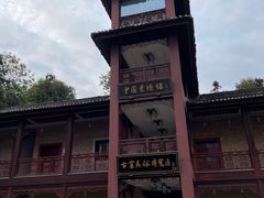 -景德镇古窑民俗博览区