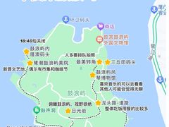 -苏小糖(鼓浪屿三丘田花园店)