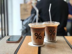 豆奶拿铁-% Arabica阿拉比卡咖啡烘焙工坊