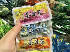 -郴州特产舜华临武鸭(郴州西站店)