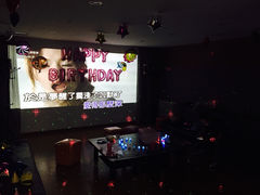 iphone_upload_pic-大猫儿轰趴·团建·年会聚会(朝外店)