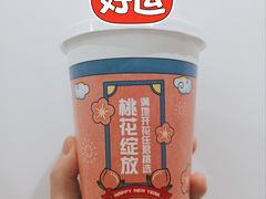 -全家便利店(江湾镇站店)