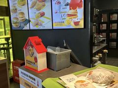 -麦当劳(杭州三花国际店)