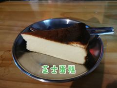 -无牌咖啡&酒馆